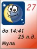 27.02.2011, 25 ������ ����