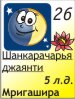 26.04.2012 5 ������ ����