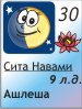 30.04.2012 9 ������ ����