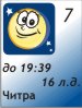 7.04.2012, 16 ������ ����