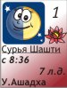 1.11.2011, 7 ������ ����