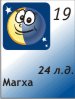 19.11.2011, 24 ������ ����
